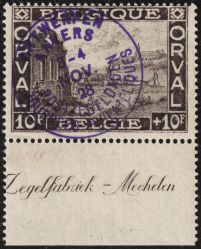 Image Lot