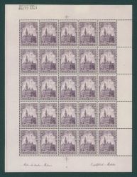 Image Lot