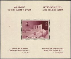 Image Lot