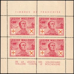 Image Lot