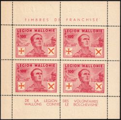 Image Lot