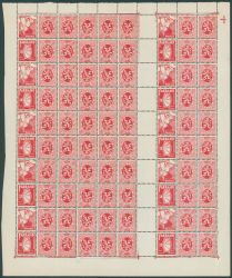 Image Lot