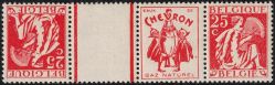 Image Lot