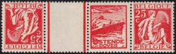 Image Lot