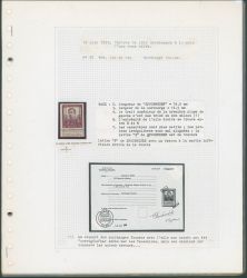 Image Lot