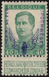 Image Lot