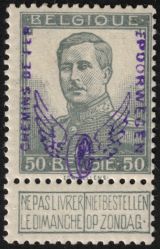 Image Lot