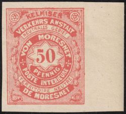 Image Lot