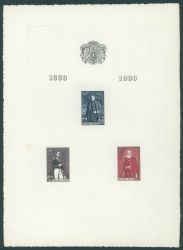 Image Lot