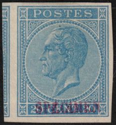 Image Lot