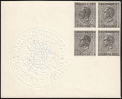 Image Lot