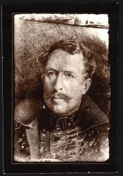 Image Lot