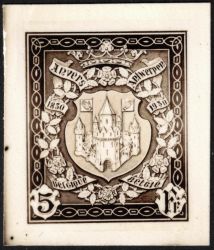 Image Lot