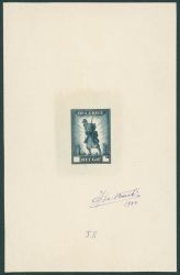 Image Lot