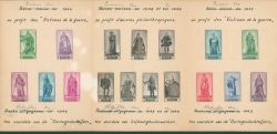 Image Lot