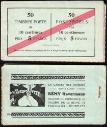 Image Lot