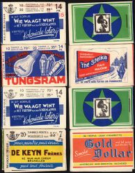 Image Lot