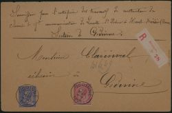 Image Lot