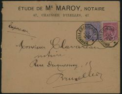 Image Lot