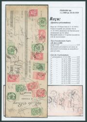 Image Lot