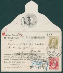 Image Lot