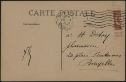 Image Lot