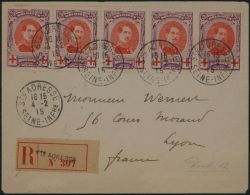 Image Lot