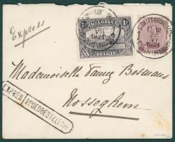 Image Lot