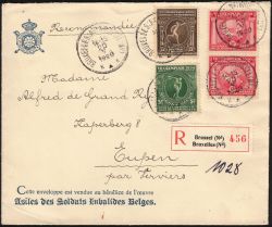 Image Lot