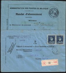 Image Lot
