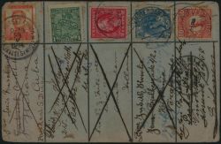 Image Lot
