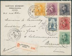Image Lot