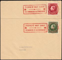 Image Lot
