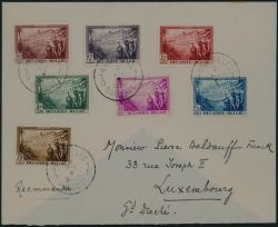 Image Lot