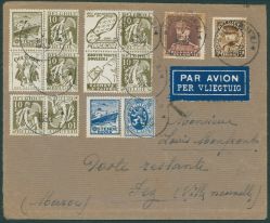 Image Lot