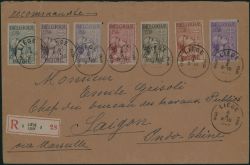 Image Lot