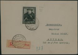 Image Lot