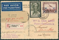 Image Lot