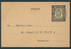 Image Lot