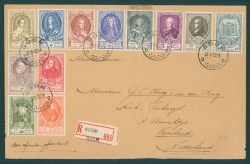 Image Lot