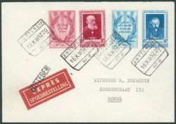 Image Lot