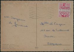 Image Lot
