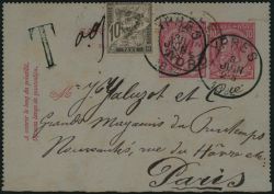 Image Lot