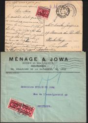 Image Lot