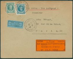 Image Lot