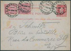 Image Lot