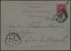 Image Lot