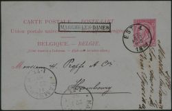 Image Lot