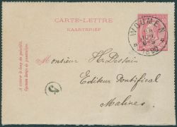 Image Lot
