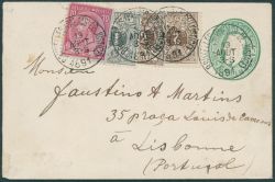 Image Lot